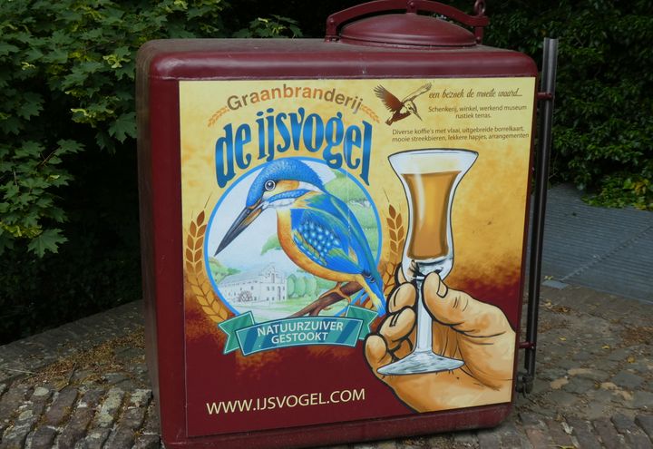 Whisky Weekend Arcen